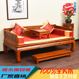 南榆木古典实木罗汉床三件套中式仿古明清家具雕刻雕花山水罗汉床