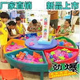 进口儿童圆形太空玩具沙盘桌球池积木水钓鱼淘气堡广场沙盘桌包邮