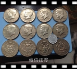 美国 1965-1969年50美分老银币 半元 肯尼迪总统 原光好品