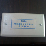 TD28等电位端子箱 地线箱 明装箱 等电位 中型（铜）190*100*70