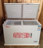 星星BCD-281A冰柜双温顶开式家用商用冷藏冷冻冷柜
