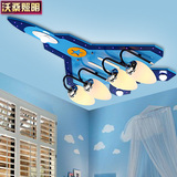 沃桑创意儿童房吸顶灯男孩卡通女孩卧室幼儿园led小孩房飞机灯具