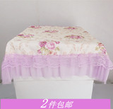紫玉床头柜盖巾布艺防尘罩床头柜套多用巾蕾丝桌布小台布万能盖巾