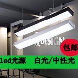 拼接led长方形t5明装吸顶吊线日光灯全套铝材办公室餐厅几何灯具