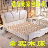 新中式全实木床大双人床1.5米 1.8米简约现代真皮软靠白色橡木床