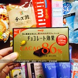 【预售】日本代购 Meiji明治可可效果86% CACAO 特浓黑巧克力70g