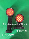 FL4830/FL4831双面警示防护灯锂电充电警示双面灯磁吸式防护灯
