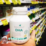 澳洲代购Bio-island婴幼儿成人海藻油DHA孕妇脑黄金瓶装60粒 现货
