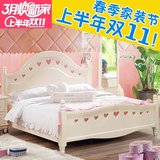 儿童床女孩韩式公主床1.2米1.5单人床双人床实木现代田园套房家具