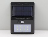 厂家现货太阳能人体红外感应灯16LED室外壁灯声控草坪路灯8LED