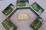 最新会销礼品澳洲羊奶皂 皂厂家直销批发 香皂1-5元