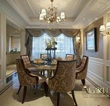 皇后家具新古典餐桌椅组合 欧式后现代家具圆桌子 实木雕花带转盘