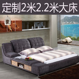 双人床2米2.2米大床 实木婚床布床布艺床 榻榻米1.8米 2.4米 定制