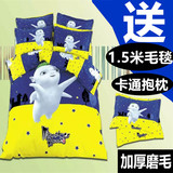 可爱猫纯棉四件套秋冬3d卡通kt学生儿童床上用品被套床单人三件套
