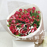 艾薇尔鲜花快递99红色蔷薇F541七夕情人节 北京鲜花速递生日鲜花