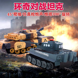 红警虎式遥控儿童坦克电动玩具模型充电迷你大坦克超大对战两只装