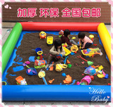 大型广场沙池海洋球池儿童决明子沙滩玩具充气游乐设备玩沙池包邮