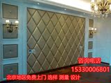 北京软包电视背景墙 床头皮雕 定做加工各种异性软包硬包墙面软包