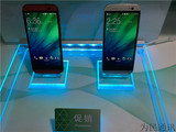 HTC M8E one m8 安卓美版Verizon三网通用 联通 电信双4G