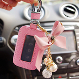 汽车钥匙包镂空皮质车用钥匙扣车载钥匙包可爱卡通车载钥匙挂件女