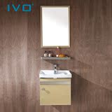 IVO 挂墙式浴室柜 不锈钢洗手盆柜组合 浴室柜套餐 洗手台柜组合