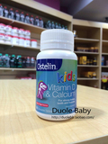 【多乐baby】澳洲Ostelin小恐龙儿童钙片+维生素D3补钙50粒