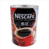 一罐包邮雀巢纯咖啡台湾版纯咖啡500g克 醇品速溶咖啡罐装纯咖啡