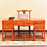 中式实木办公桌 仿古大班台明清电脑桌实木中式书桌画桌画案草龙