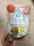 日本代购Asahi/朝日素肌爆水5合1神奇水滴面霜