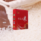 黑龙江大米2015新米正宗五常特级稻花香有机大米厂家直供10KG