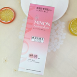 干燥敏感肌日本minon氨基酸保湿化妆水150ml 1号清爽型补水爽肤水