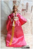 特价正品古装芭比娃娃衣服Barbie可儿娃娃古装衣服仙女汉服服饰