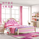 欧式1.2米 儿童床女孩 1.5m韩式 公主单人床实木 小孩床 储物套房