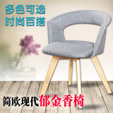 实木布艺餐桌椅软包休闲咖啡椅造型书房椅会所靠背创意洽谈凳子