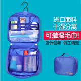 韩国出差加厚旅行洗漱包男女防水化妆品收纳包户外运动盥洗包便携