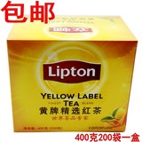 立顿红茶 200包400克盒装黄牌精选茶包 袋泡茶 斯里兰卡进口茶叶