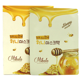 香港正品代购韩国MIKALA蜂蜜面膜米卡拉面膜补水保湿美白防敏抗皱