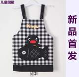 幼儿园 男小孩 儿童围裙韩版时尚 吃饭衣日本外贸卡通画画衣罩衣
