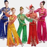 2016新款秧歌服开门红喜庆广场舞民族舞蹈表演出服腰鼓服装女成人