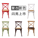 背叉椅 美式餐座椅 loft交叉做旧法式乡村复古休闲咖啡椅 橡木椅
