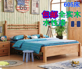 自由家木语星空橡木床实木单人双人成人儿童床环保水性漆卧室家具