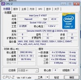 Intel i7-4765T CPU ES版 1150针 集成HD4600显卡 45瓦 睿频3.0G