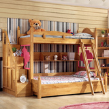 全实木高低床 美式上下床成人组合床双层子母床儿童床家具橡木