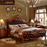 美式全实木床 欧式真皮双人床婚床 深色雕花古典大床 高档奢华床