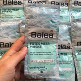 【现货】德国balea芭乐雅矿物死海泥面膜收缩毛孔深层清洁清