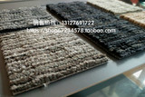 日本东理方块地毯 TOLI办公地毯 GX-6600系列原液染色100%尼龙