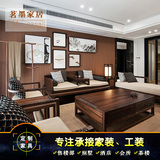 现代中式客厅布艺沙发新中式实木雕花沙发会所样板房仿古禅意沙发