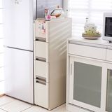 23cm夹缝小窄柜卫生间防水收纳柜厨房多层抽屉式储物柜塑料整理柜