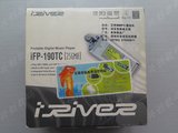 Iriver/艾利和 iFP-190TC 全套带包装99新 收藏极品Mp3音乐播放器