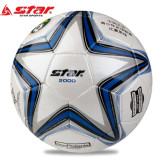 专柜正品STAR/世达2000 超纤5号手缝专业比赛足球SB225P